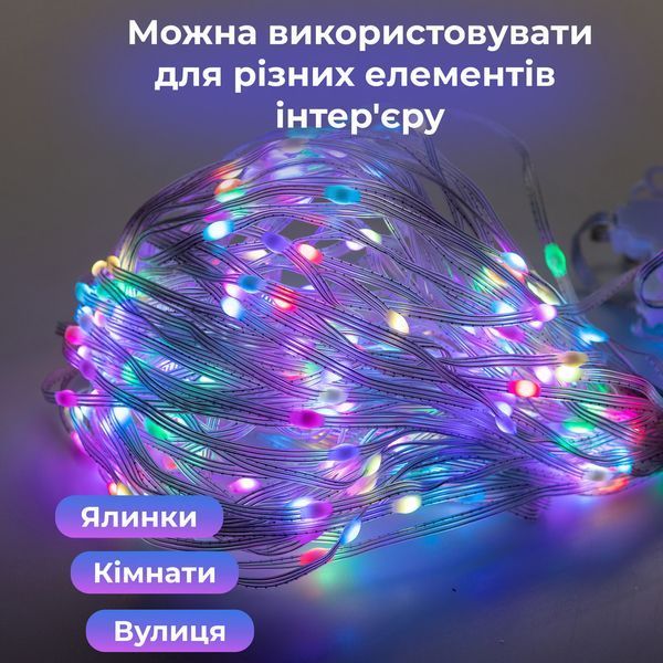 Умная гирлянда Smart штора 400 LED 3*3 м с управлением со смартфона, мультиколор W006SH W006SH фото