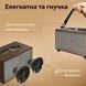 Портативна міні-колонка OneDer D6 коричнева D6BR 1877159172 фото 3