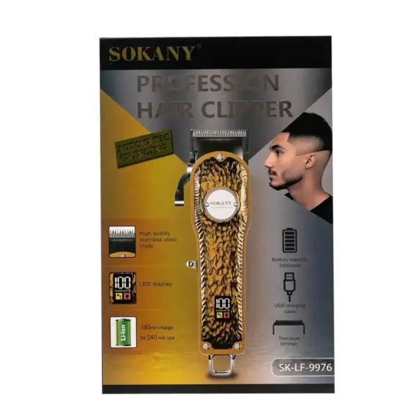 Машинка для стрижки Sokany акумуляторна з 4 насадками та USB золото SK-LF-9976 2066267495 фото