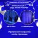 Гирлянда штора 3х2 м 144 LED светодиодная медный провод 16 нитей Синий ZWM2320LEDBL 1961224208 фото 2