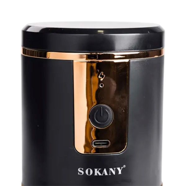Кофемолка аккумуляторная 13 Вт 250 мл для мелкого помола Sokany SK-04026 SK-04026 фото