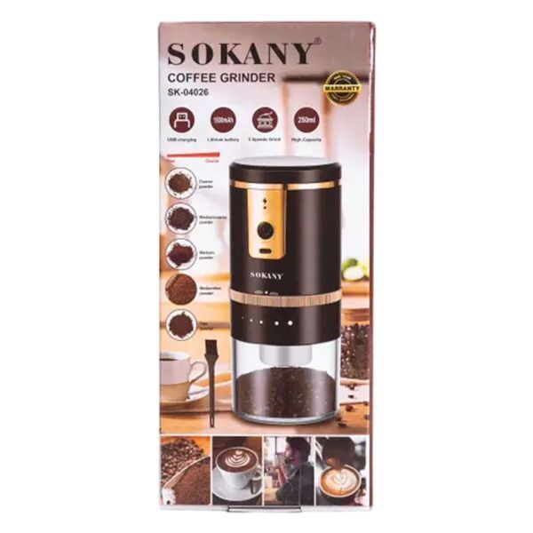 Кофемолка аккумуляторная 13 Вт 250 мл для мелкого помола Sokany SK-04026 SK-04026 фото