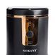 Кофемолка аккумуляторная 13 Вт 250 мл для мелкого помола Sokany SK-04026 SK-04026 фото 7