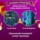 Гірлянда світлодіодна GarlandoPro 600 LED 3х3 м 16 ліній 8 режимів ZWM2600LEDML 1958543989 фото 3