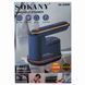Відпарювач Sokany SK-3069 Ручний 1200 Вт синій 2355584685 фото 9