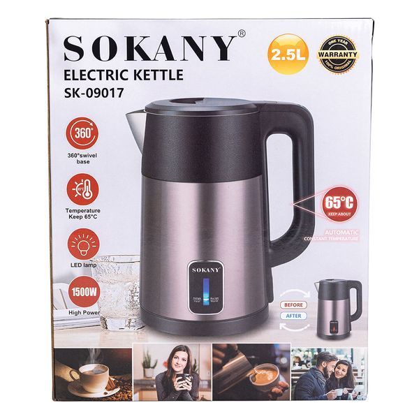 Электрочайник с автоматическим отключением 2.5 л Sokany дисковый бытовой 1500 Вт SK-09017GR SK-09017GR фото