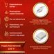 Гирлянда светодиодная GarlandoPro 270 LED Водопад 3х3 м 10 линий 8 режимов Желтый 1733052Y 1961080647 фото 4