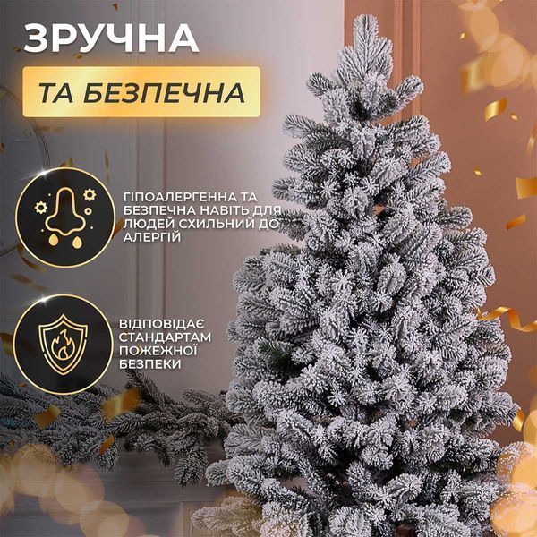 Ялинка штучна 1.8 м Говерла засніжена 2395387143 фото