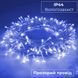 Гірлянда нитка світлодіодна GarlandoPro 171 LED 16м 8 режимів гірлянда новорічна Синій W300LEDBL 1958677407 фото 2