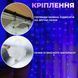 Умная гирлянда Smart штора 200 LED 3*2 м с управлением со смартфона, мультиколор W005SH W005SH фото 3