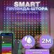 Умная гирлянда Smart штора 200 LED 3*2 м с управлением со смартфона, мультиколор W005SH W005SH фото 5