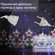Гирлянда штора 3х0,9 м снежинка звезда на 145 LED лампочек светодиодная 10 шт 1733065ML 1961119952 фото 1