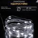 Гірлянда роса на пульті 100 метрів на 1000 led світлодіодів крапля на зеленому дроті біла 1000L100MGW 1000L100MGW фото 3