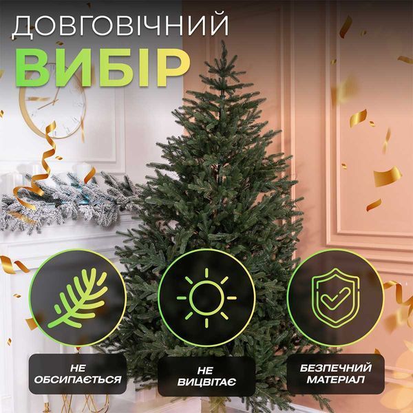 Ялинка штучна 2.1 м Буковинська зелена 2395387150 фото