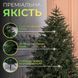 Ялинка штучна 2.1 м Буковинська зелена 2395387150 фото 6