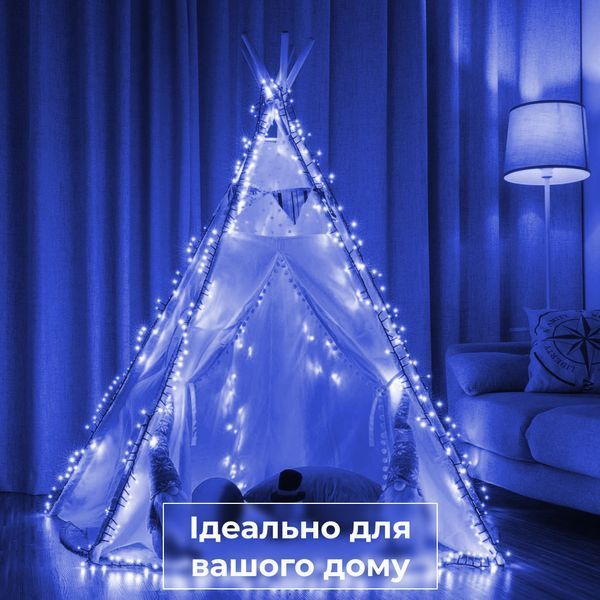 Гірлянда нитка 10м на 200 LED лампочок світлодіодна чорний провід 8 режимів роботи Синій M200LEDBL 1960053948 фото