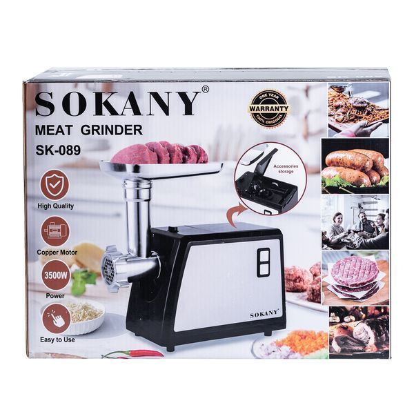 Електрична м'ясорубка Sokany SK089 3500 Вт SK089 фото