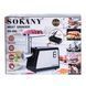Електрична м'ясорубка Sokany SK089 3500 Вт SK089 фото 5