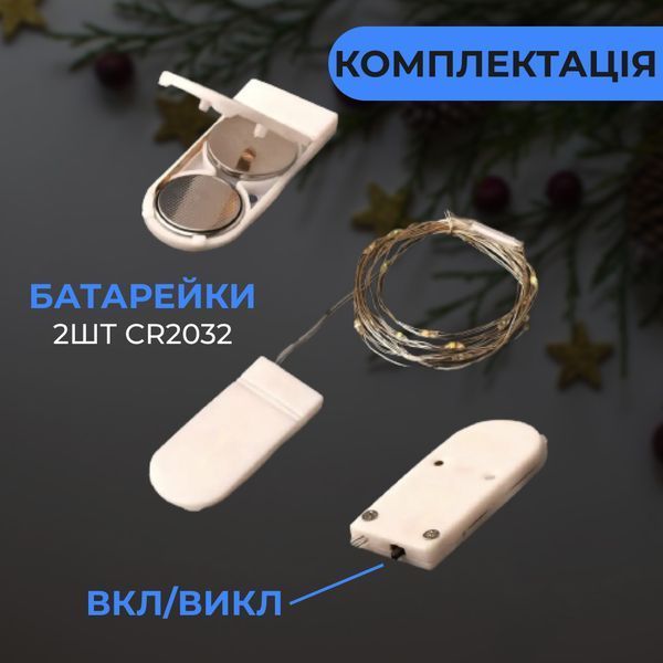 Гірлянда світлодіодна на батарейках GarlandoPro 30LED 3м мідний дріт гірлянди роса Синій 1733018BL 1958897710 фото