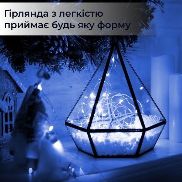 Гирлянда светодиодная конский хвост GarlandoPro 200LED Роса 2м&nbsp;10 линий Синий 1733010BL 1958754023 фото