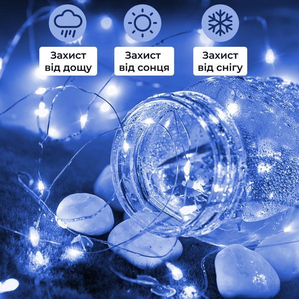 Гирлянда светодиодная конский хвост GarlandoPro 200LED Роса 2м&nbsp;10 линий Синий 1733010BL 1958754023 фото