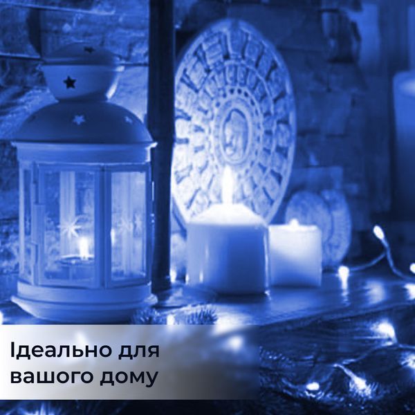 Гирлянда светодиодная конский хвост GarlandoPro 200LED Роса 2м&nbsp;10 линий Синий 1733010BL 1958754023 фото