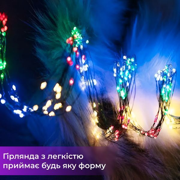 Гірлянда світлодіодна кінський хвіст GarlandoPro 600LED Роса 20 ліній 8 режимів 3м кінський хвіст гірлянда 1733013ML 1958829197 фото