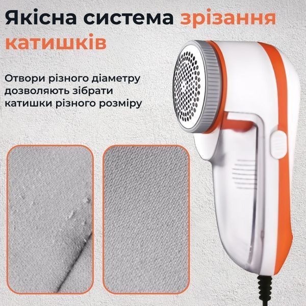 Машинка для стрижки катишків Gemei HP-GM231 від мережі 2350684595 фото