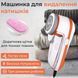 Машинка для стрижки катишків Gemei HP-GM231 від мережі 2350684595 фото 6
