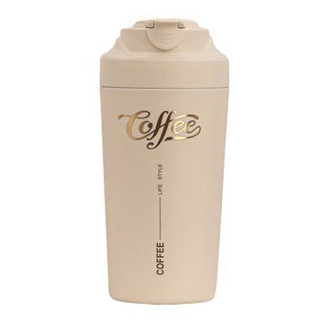 Термочашка Coffee з ремінцем 480 мл бежева HP-14-14BE 2394098852 фото